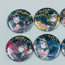 中古品 ラブライブ! スクフェス感謝祭2018 記念缶バッジ Aqours 高海千歌 渡辺曜 津島善子 黒澤ルビィ ダイヤ 他 パンクロック 8種セット_画像2