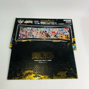 中古品 一番くじ ワンピース 大海賊百景 ラストワン賞 見開きビジュアルボード WT100記念 尾田栄一郎描きおろし ラストワンver.