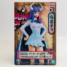 新品未開封 DXF THE GRANDLINE LADY ワノ国 vol.11 ワンピース うるティ_画像1