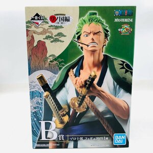 新品未開封 一番くじ ワンピース ワノ国編 第一幕 B賞 ゾロ十郎 フィギュア ONE PIECE MASTERLISE