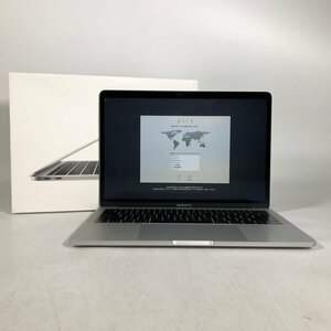 ジャンク MacBook Pro 13インチ Thunderbolt 3ポートx2 (Mid 2017) Core i5 2.3GHz/8GB/SSD 256GB シルバー MPXU2J/A