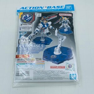 新品未開封 プラモデル アクションベース ACTION BASE 5 GUNDAM SIDE-F限定