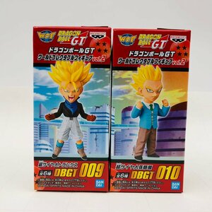 新品未開封 ワールドコレクタブルフィギュア WCF ドラゴンボールGT Vol.2 超サイヤ人 孫悟飯 トランクス セット