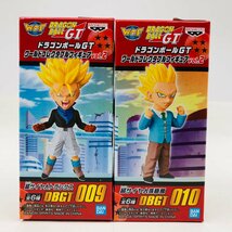 新品未開封 ワールドコレクタブルフィギュア WCF ドラゴンボールGT Vol.2 超サイヤ人 孫悟飯 トランクス セット_画像1