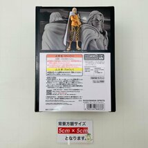 新品未開封 THE GRANDLINE SERIES EXTRA ワンピース シルバーズ レイリー_画像2