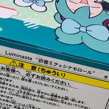 新品未開封 セガ Luminasta 初音ミク×シナモンロール_画像3