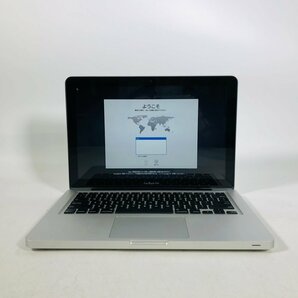 動作確認済み MacBook Pro 13インチ (Mid 2012) Core i7 2.9GHz/8GB/750GB MD102J/Aの画像1