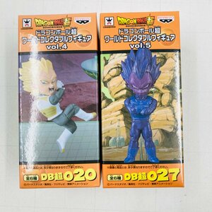 新品未開封 ドラゴンボール超 ワールドコレクタブルフィギュア vol.4 DB超 020 027 超サイヤ人ベジータ 複製ベジータ 2種セット