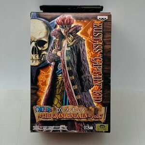 新品未開封 ワンピース DXフィギュア THE GRANDLINE MEN vol.7 ユースタス キャプテン キッド