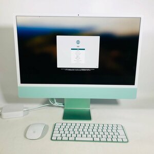 動作確認済み iMac Retina 4.5K 24インチ (Mid 2021) Apple M1 8コア/7コアGPU/8GB/SSD 256GB グリーン MJV83J/A