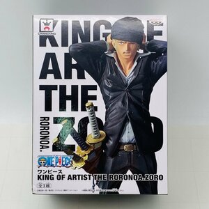 新品未開封 ワンピース KING OF ARTIST THE RORONOA ZORO ロロノア ゾロ