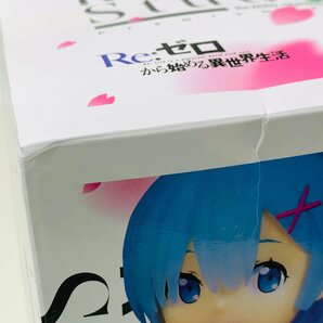 新品未開封 セガ プレミアムフィギュア Re:ゼロから始める異世界生活 レム Studentの画像6