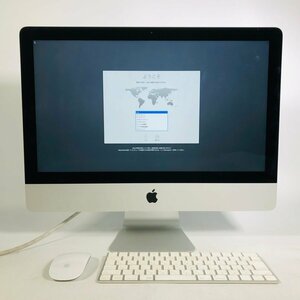 動作確認済み iMac 21.5インチ (Late 2015) Core i5 2.8GHz/16GB/FD 1.02TB MK442J/A