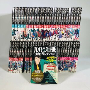 中古 ルパン三世DVDコレクション 1~57巻 全巻揃い セット ディスク未開封品多数