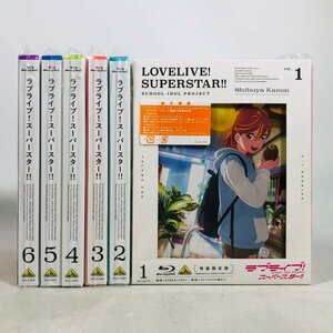 中古 Blu-ray ラブライブ! スーパースター!! 1~6巻 セット