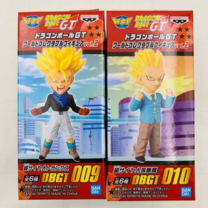 新品未開封 ワールドコレクタブルフィギュア WCF ドラゴンボールGT Vol.2 超サイヤ人 孫悟飯 トランクス セット