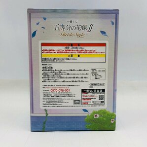 新古品 一番くじ 五等分の花嫁∬ BrideStyle C賞 中野三玖 花嫁 フィギュアの画像7