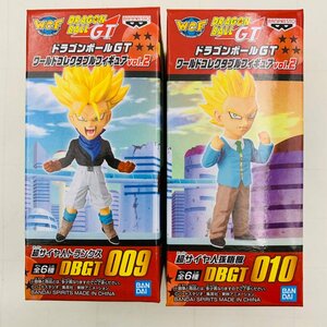 新品未開封 ワールドコレクタブルフィギュア WCF ドラゴンボールGT Vol.2 超サイヤ人 孫悟飯 トランクス セット