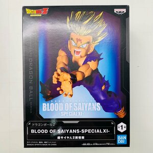 新品未開封 ドラゴンボールZ BLOOD OF SAIYANS SPECIAL XI 超サイヤ人2 孫悟飯