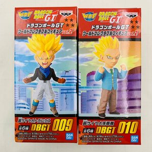 新品未開封 ワールドコレクタブルフィギュア WCF ドラゴンボールGT Vol.2 超サイヤ人 孫悟飯 トランクス セットの画像1