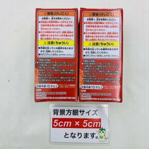 新品未開封 ワールドコレクタブルフィギュア WCF ドラゴンボールGT Vol.2 超サイヤ人 孫悟飯 トランクス セットの画像2