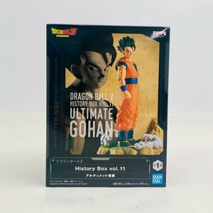 新品未開封 History Box vol.11 ドラゴンボールZ アルティメット 悟飯