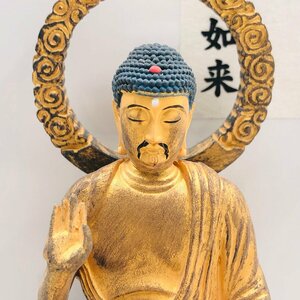 中古品 東寺監修 公認 真言宗開宗1200年記念 不空成就如来 ふくうじょうじゅにょらい ミニチュア仏像