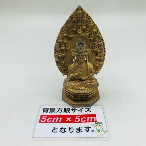 中古品 東寺監修 公認 真言宗開宗1200年記念 大日如来 だいにちにょらい ミニチュア仏像の画像2