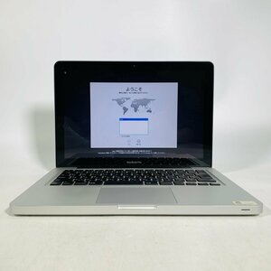 ジャンク MacBook Pro 13インチ (Mid 2012) Core i5 2.5GHz/4GB/500GB MD101J/A