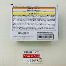 新品未開封 ドラゴンクエスト アミューズメントグッズシリーズ こっちにおいで！ てくてくスライム_画像2