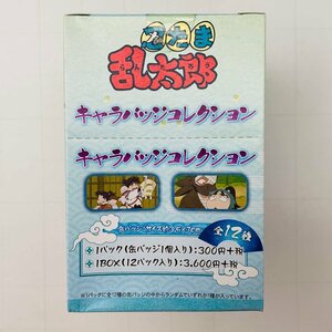 新品未開封 movic ムービック 忍たま乱太郎 キャラバッジコレクション 1BOX 12個入り