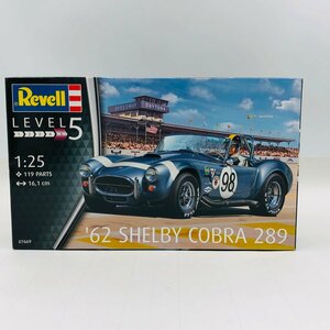 新品未組立 Revell 1/25 ’62 SHELBY COBRA 289 シェルビー コブラ