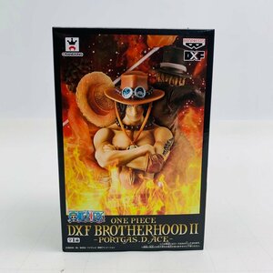 新品未開封 ワンピース DXF BROTHERHOOD II ポートガス D エース