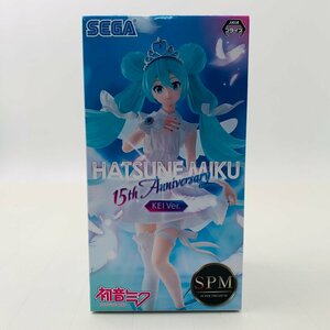 新品未開封 セガ SPM 初音ミクシリーズ 初音ミク 15th Anniversary KEI Ver.