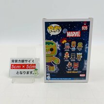 新品未開封 ファンコ Funko POP MARVEL マーベル 935 GINGERBREAD HULK ハルク_画像2