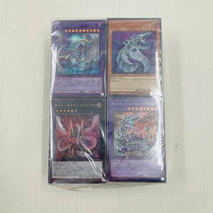 中古品 遊☆戯☆王デュエルモンスターズ カード まとめ セット TCG