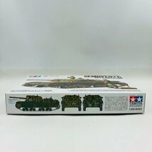 新品未組立 タミヤ イタレリシリーズ No.29 1/35 セモベンテ M42 da75/34 ドイツ軍仕様_画像8