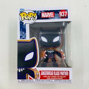 新品未開封 ファンコ Funko POP MARVEL マーベル 937 GINGERGREAD BLACK PANTHER ホリデー ブラック・パンサー