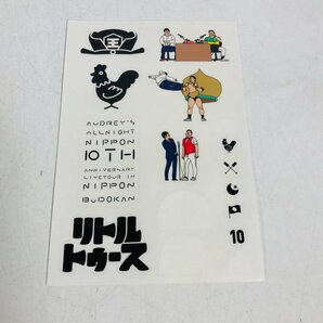 中古 DVD オードリーのオールナイトニッポン 10周年全国ツアーin 日本武道館の画像5
