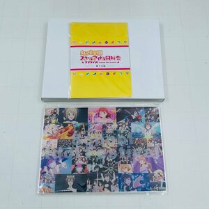 新古品 ラブライブ 虹ヶ咲学園 スクールアイドルフェスティバル アクリルフォトパネル 公式メモリアルアイテム