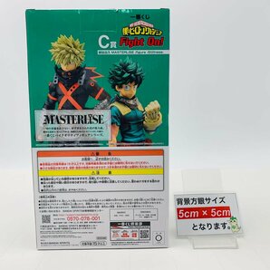 新品未開封 一番くじ 僕のヒーローアカデミア ヒロアカ Fight On! A賞 緑谷出久 MASTERLISE ;figure Stillnessの画像2