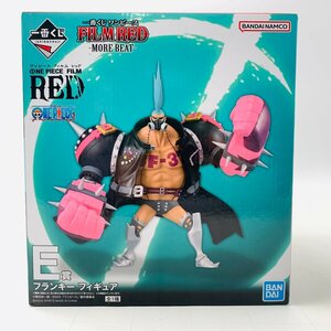 新品未開封 一番くじ ONE PIECE FILM RED MORE BEAT ワンピース フィルム レッド E賞 フランキー フィギュア