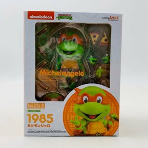 新品未開封 グッドスマイルカンパニー ねんどろいど 1985 ティーンエイジ・ミュータント・ニンジャ・タートルズ ミケランジェロ