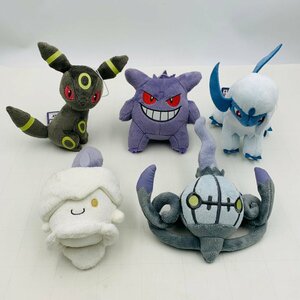 新品 ポケットモンスター ポケモン I LOVE Gothic ぬいぐるみ ゲンガー ブラッキー アブソル ヒトモシ シャンデラ 5種セット