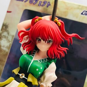 ジャンク グリフォンエンタープライズ 東方project 1/8 小野塚小町 ver.2 花映塚グリーンカラー