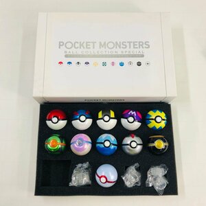 中古品 ポケットモンスター ボールコレクション スペシャル