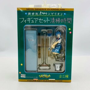 新品未開封 セガ 新世紀エヴァンゲリオン フィギュアセット 清掃時間 綾波レイ