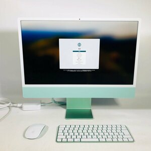 動作確認済み iMac Retina 4.5K 24インチ (Mid 2021) Apple M1 8コア/7コアGPU/8GB/SSD 256GB グリーン MJV83J/A