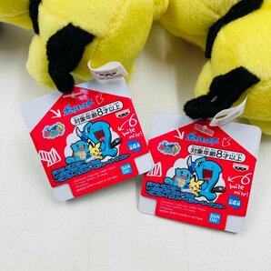 新品 ポケットモンスター しっぽみてみて！ぬいぐるみ ピチュー 2点 セットの画像7