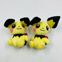 新品 ポケットモンスター しっぽみてみて！ぬいぐるみ ピチュー 2点 セット_画像1